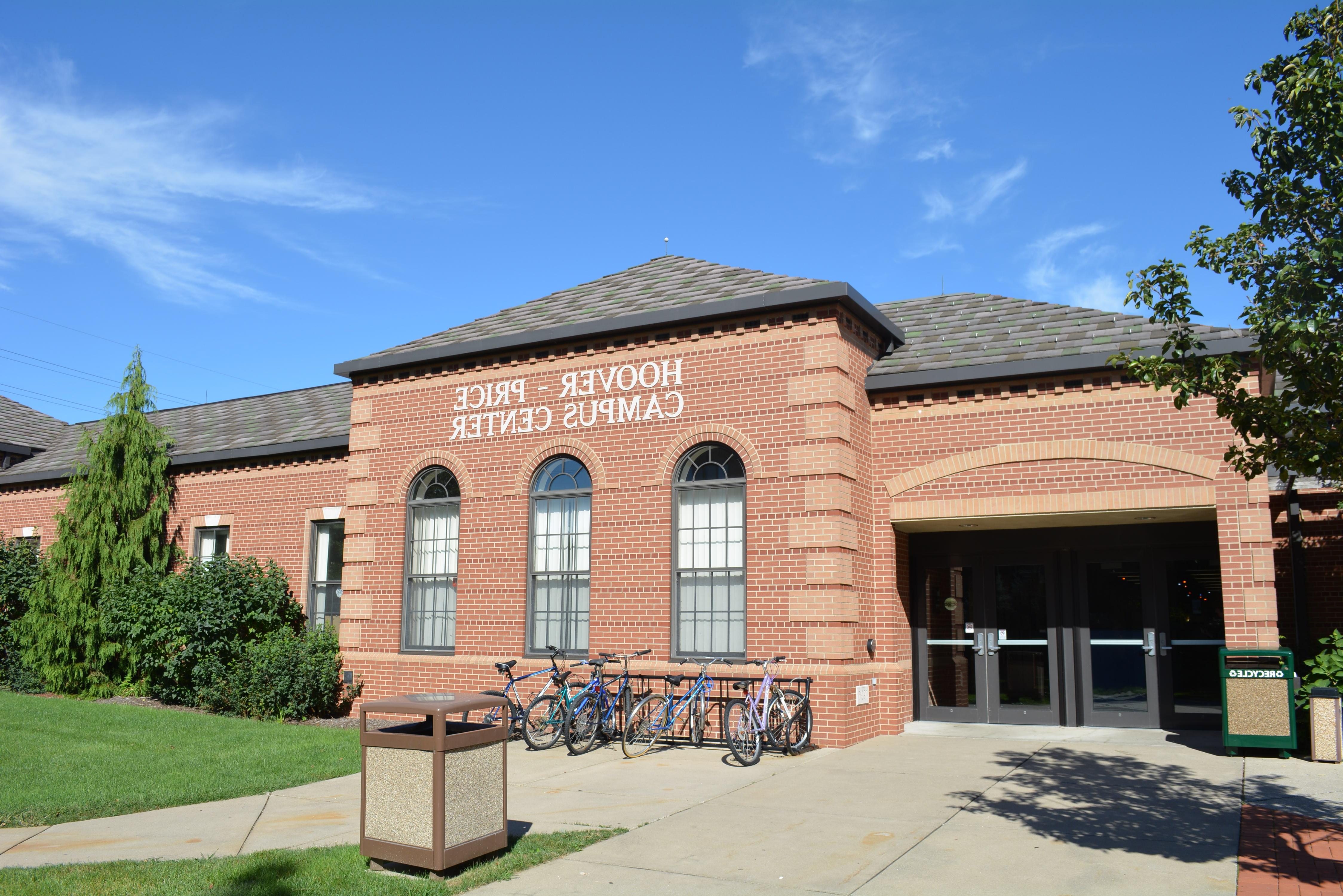 Hoover-Price Campus Center