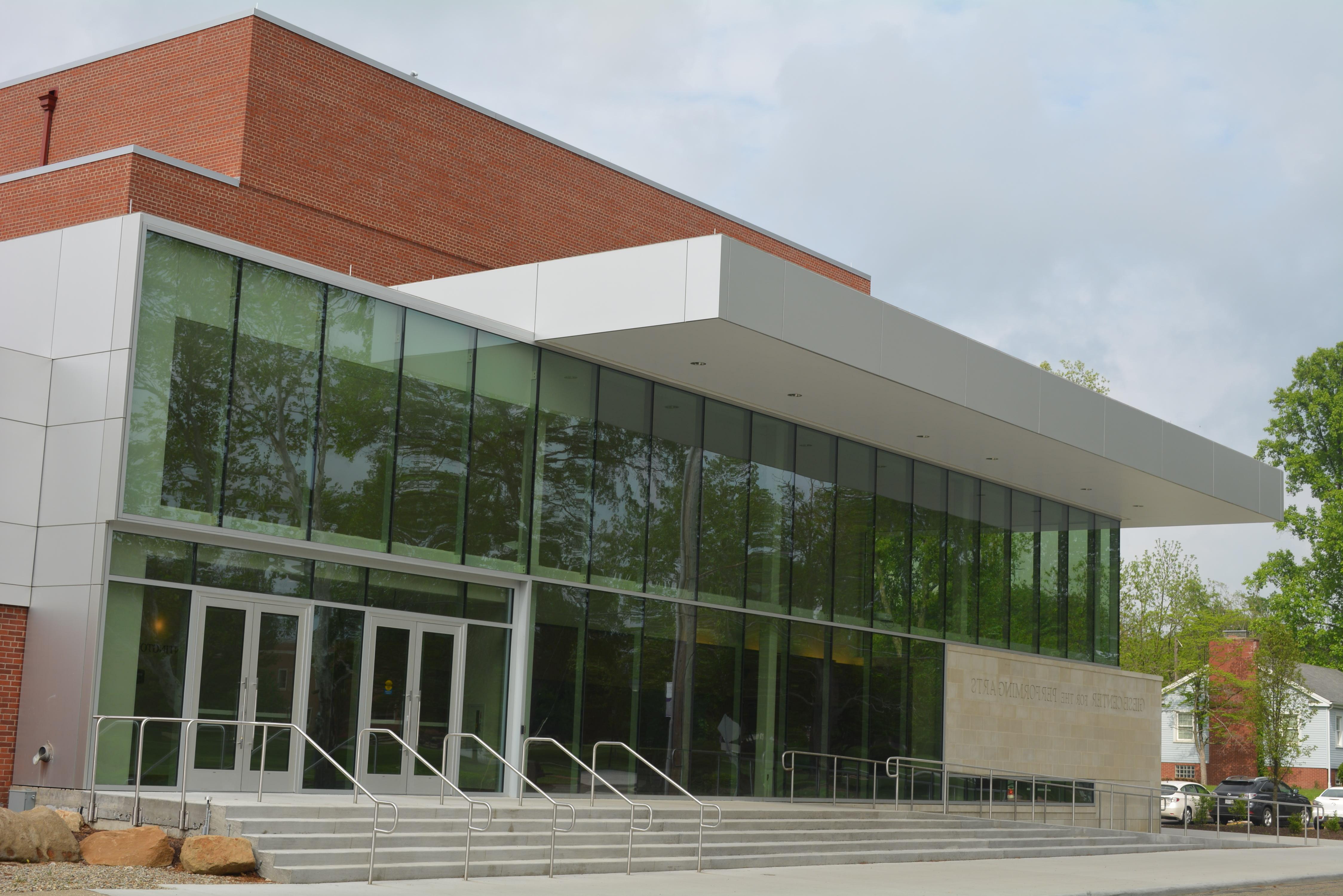 Giese Center for the Performing Arts